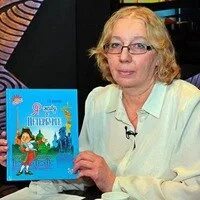 Сказки людмилы дерягиной. Сказки людмилы дерягиной. Детская книжка про поломанные игрушки. Город сломанных игрушек. Город сломанных игрушек.