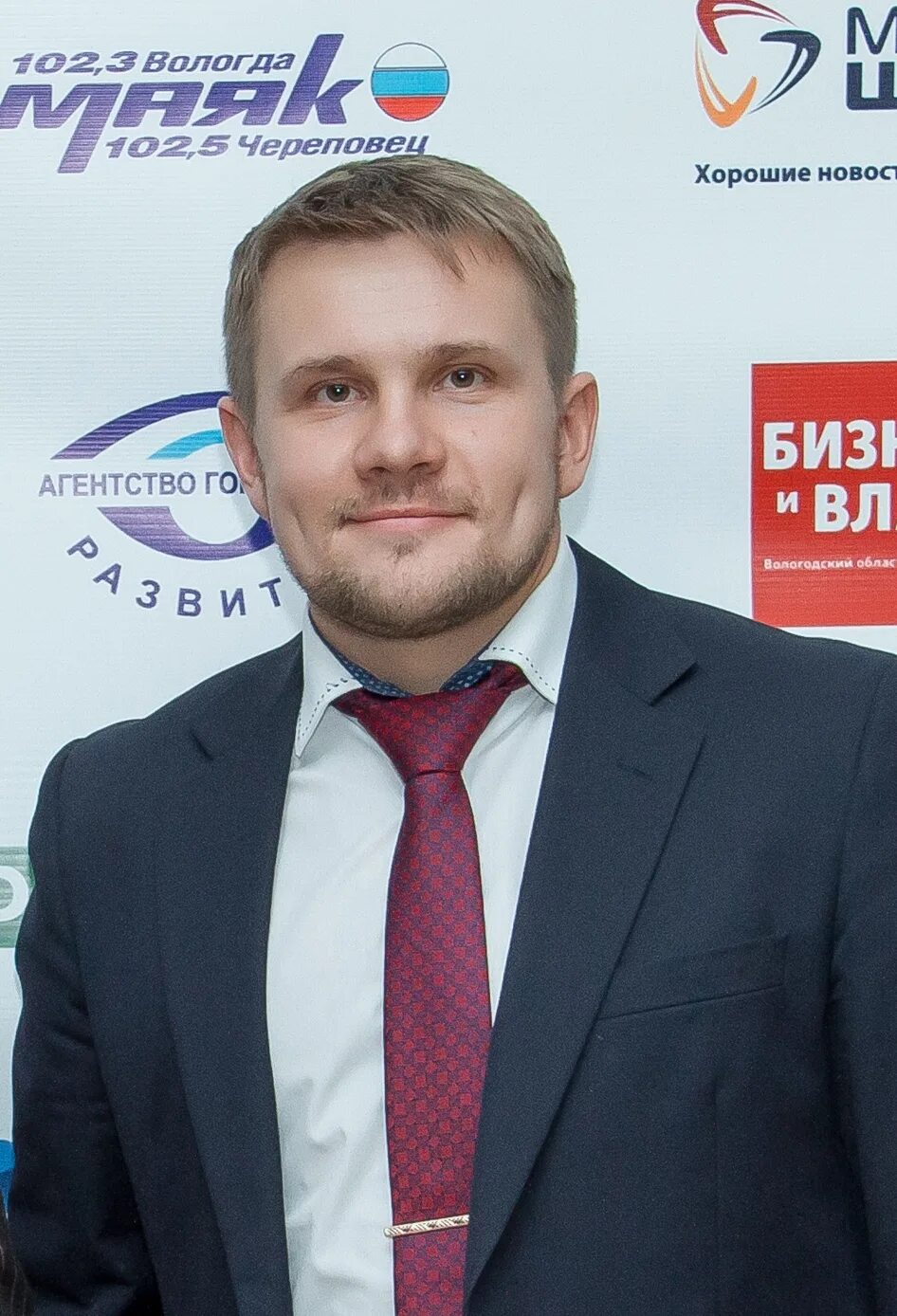 Виктор тюрин инвестор. Ваш инвестор логотип. Частный инвестор в новосибирске. Ваш инвестор казань. Частный инвестор в новосибирске.