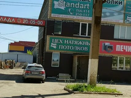 Терешкова 144