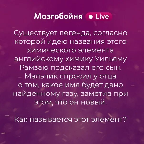 ТУЦ ТУЦ QUIZ-Битва десятилетий - 26.11.23 - 45 фотографий ВКонтакте