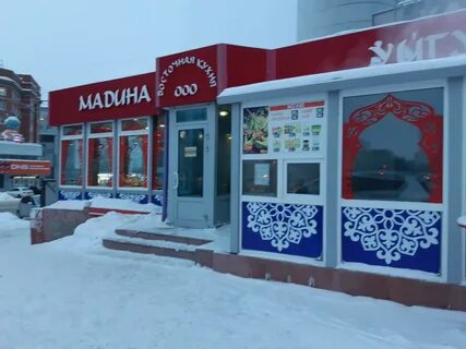 Уйгурская кухня в новосибирске
