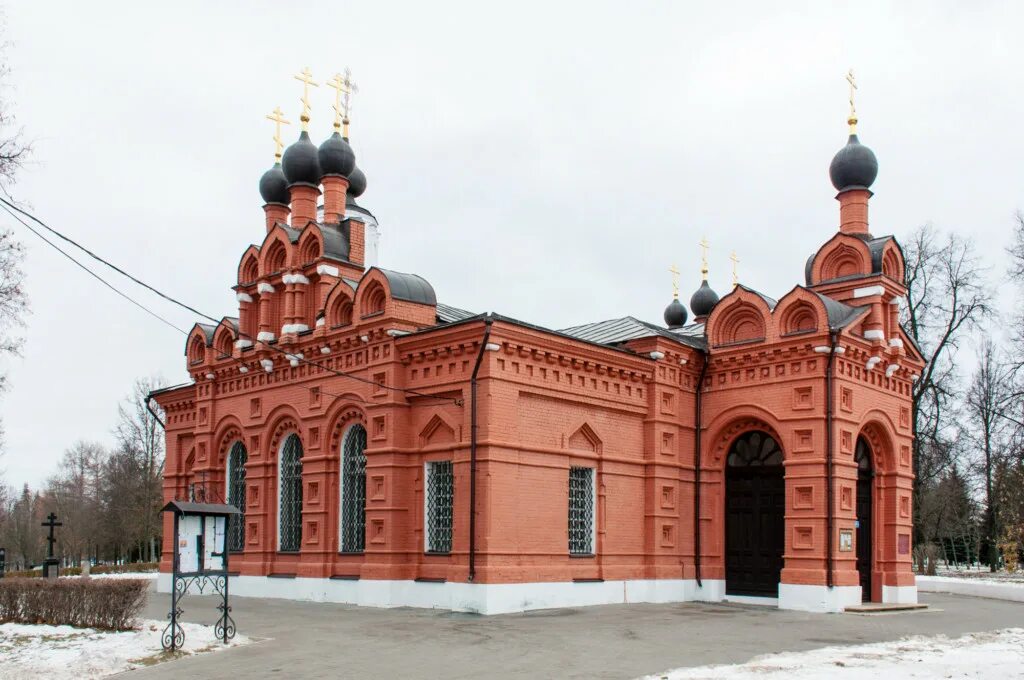 храм петра м павла коломна. петропавловский храм коломна. петропавловский храм коломна. церковь петра и павла коломна школа. коломна красная церковь.