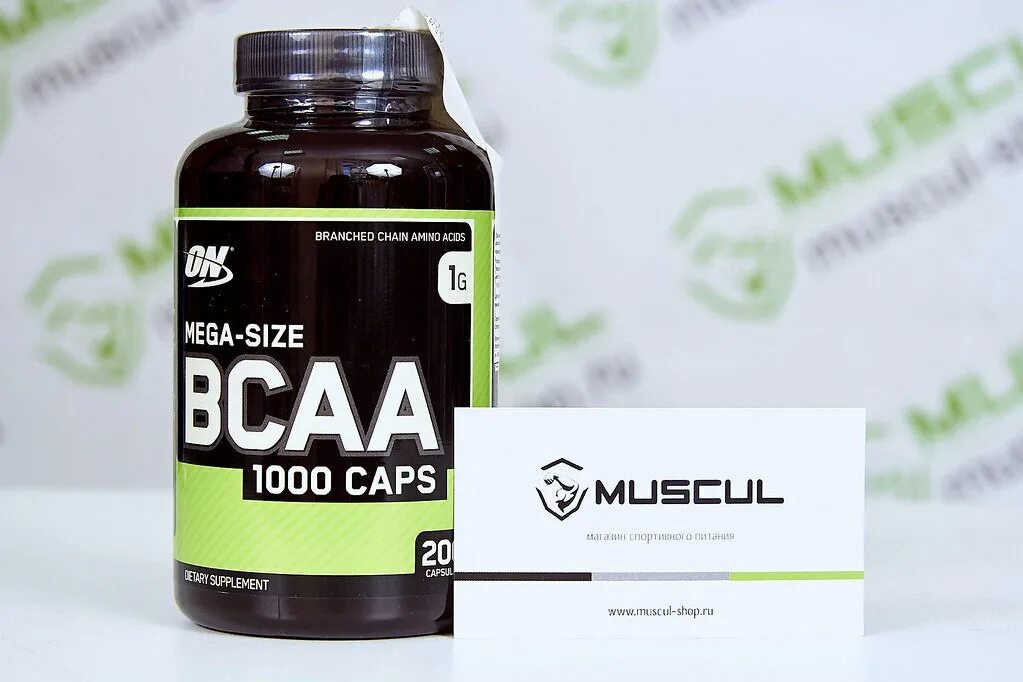 Проверить оптимум нутришн. Bcaa 1000. аргинин оптимум нутришн. bcaa optimum nutrition.