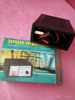 Зу 325