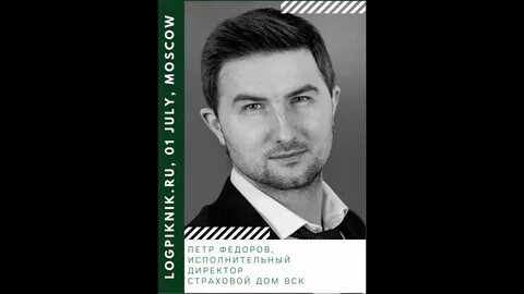 Курганов камаз исполнительный директор