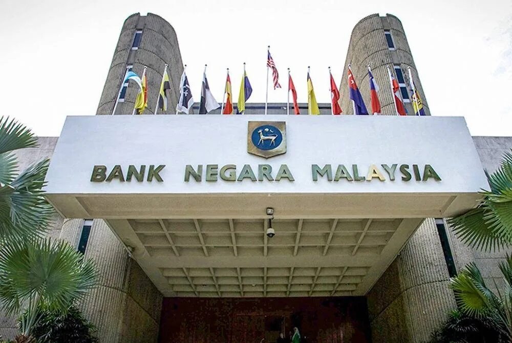 Bank negara malaysia. Исламский банкинг в малайзии. Bank malaysia. Куала-лумпур, малайзия. Bank malaysia.