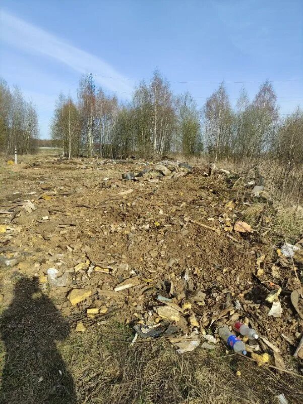 Несанкционированная свалка в городе. Свалки. мусорная свалка. мусорный полигон.