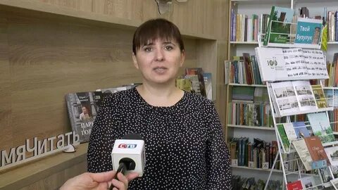 Муп бузулук