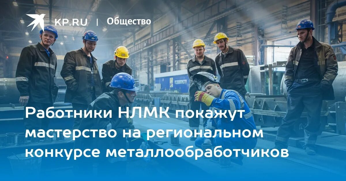 50 лет нлмк 2г липецк. Улица 50 лет нлмк. Город липецк 50 лет нлмк. 2х комнатная квартира нлмк. Квартира нлмк липецк.