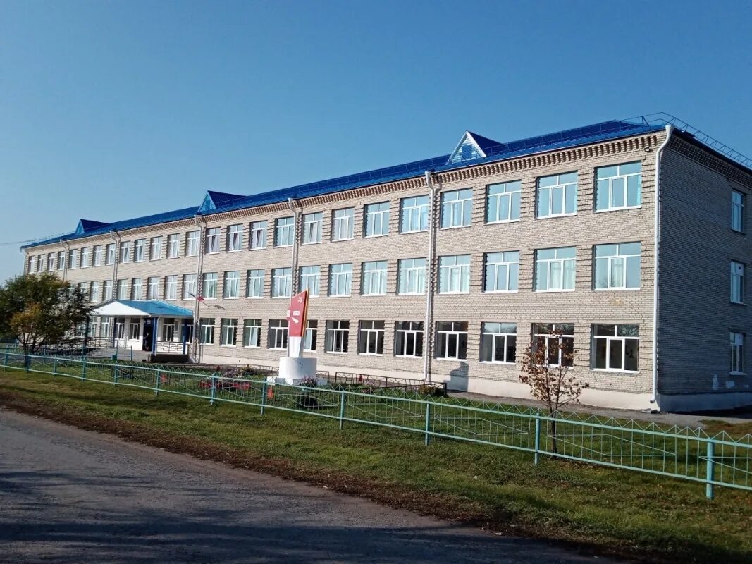 Сайт 17 школы г. Курганская средняя общеобразовательная школа. Курганская средняя общеобразовательная школа. Село мехонское курганской области. Мбоу сош 24 курган.