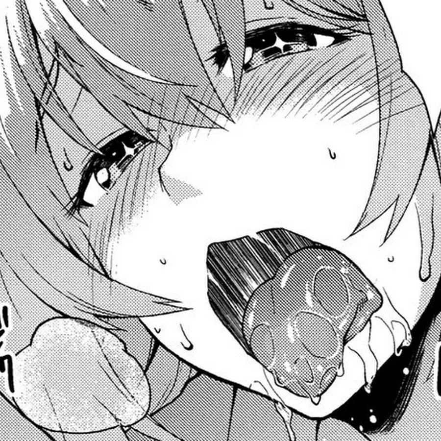 Nintendo censorship. Ахегао хатсуне. Censored manga. Ахегао кёко кагуя. Табличка сенсоред.
