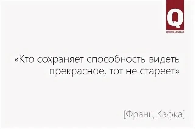 Статусы 2006