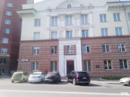 Судебный участок 2 советского