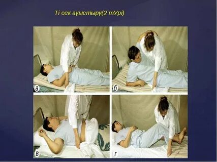 Аяқтары бар қыздардың суреттері