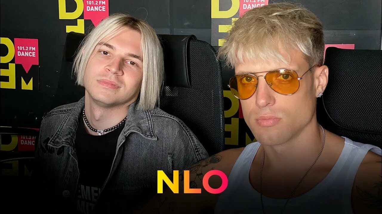 Песня nlo любовь. Дуэт NLO Вики. DFM В.Романов. NLO влюбляешься. Rudenko NLO танцы.