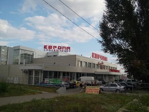 Европа магазин. Тц европа воронеж. Карта европы магазин. Тц европа воронеж 20 лет октября. Торговый центр европа на ленинском проспекте в воронеже.