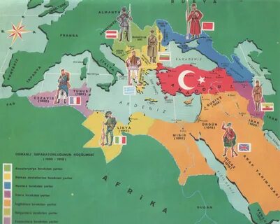 Распад османской империи век