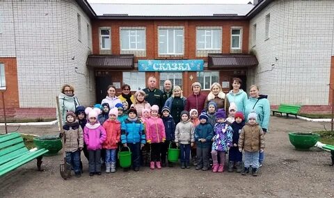 Детский сад сказка нея