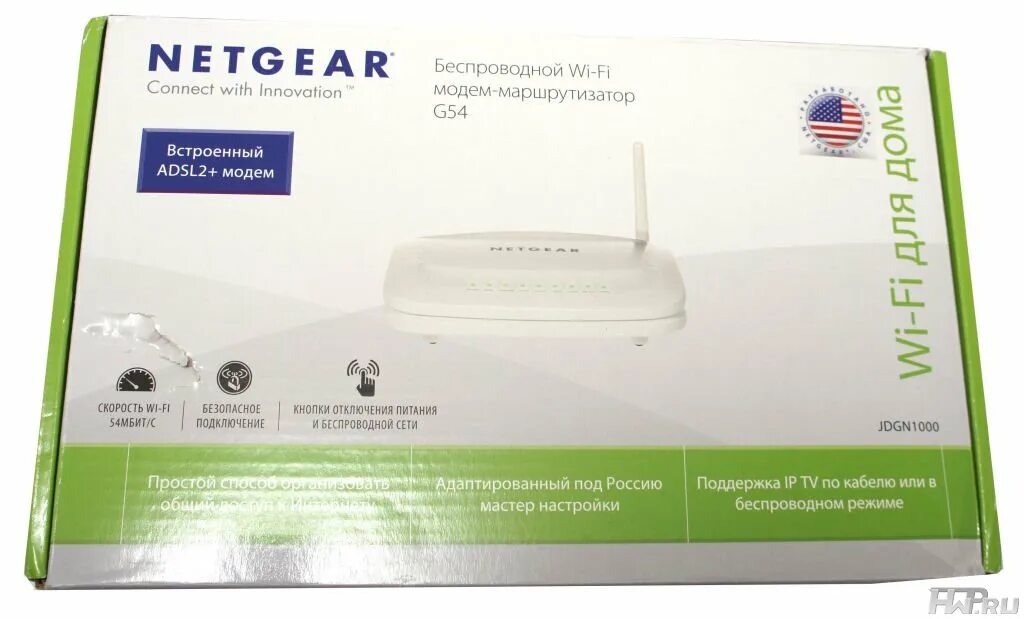 Adsl модем скорость. Adsl модем скорость. Модем zyxel prestige 660rt ee. Adsl модем скорость. Дсл модем.