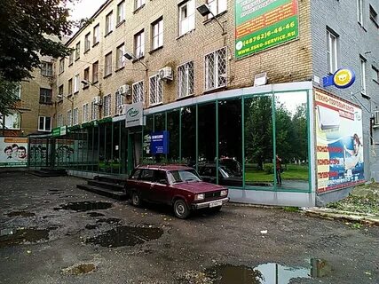 Новомосковск ул московская