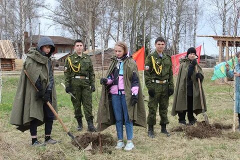 Погода в вахутках