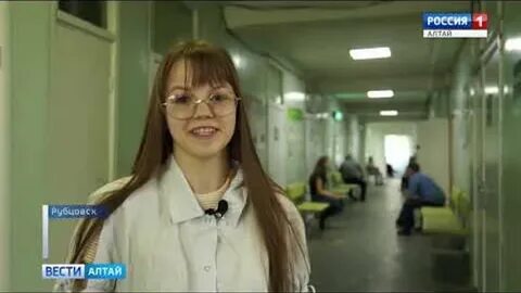 Интернет запись рубцовск