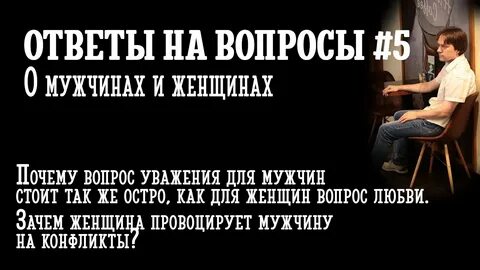 Почему у мужчины не стоит
