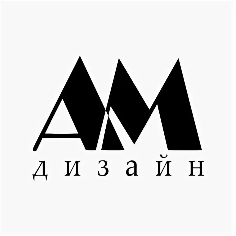Betfair exchange логотип. Am design. Am design. Студия петербург логотип. Лого инициалы минимализм.