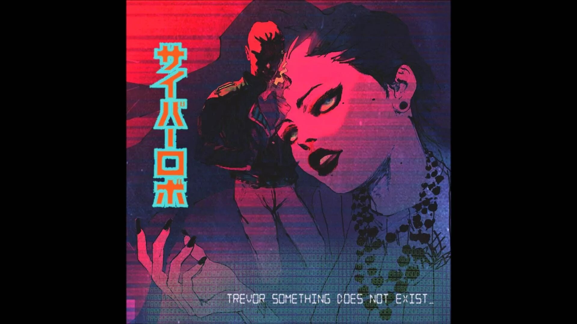 Running not exist. Trevor something. trevor something does not exist. trevor something does not exist album. trevor something enjoy the silence.