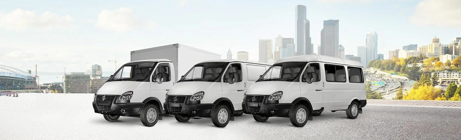 Автомобили марки ГАЗ