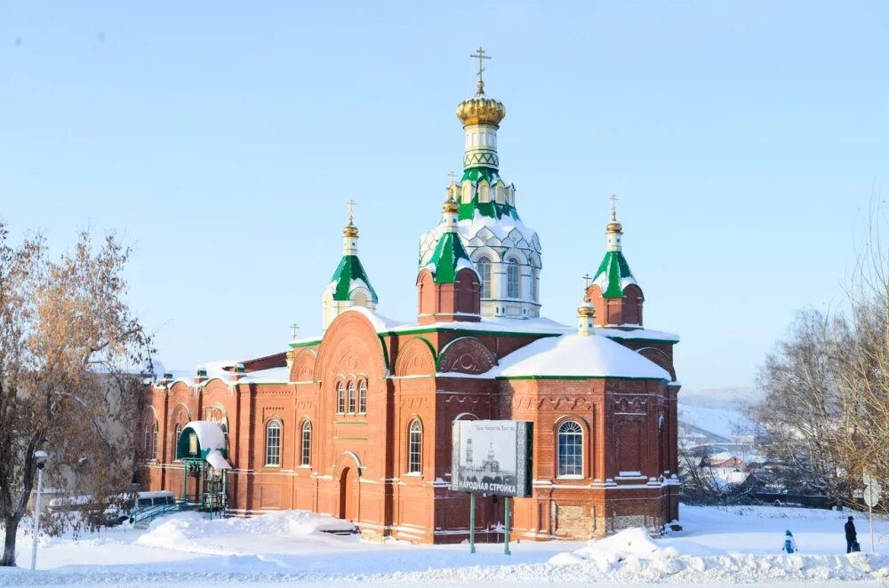 Михайловск в контакте свердловская. Храм города Михайловск Свердловской области. Вознесенская Церковь Михайловск Свердловской области.