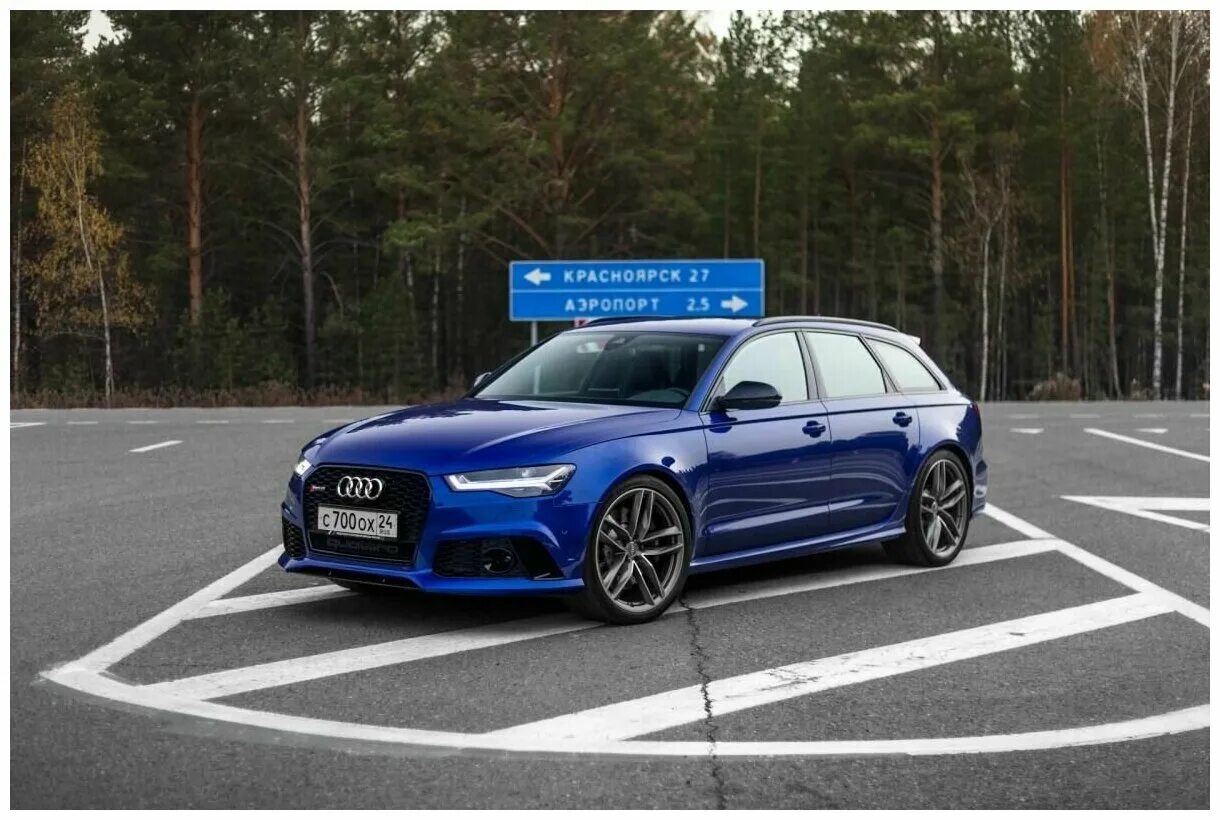 Рс c. Audi rs6 avant синий. Audi rs6 c7. Audi rs6 синяя. Ауди rs6 2015.