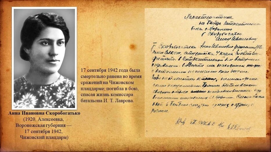 мальчики в шинелях фото. и когда наши девочки сменят шинели на платьица. наши девушки сменят шинели на платьица. высоцкий не забыть бы. шлокова ирина фото.