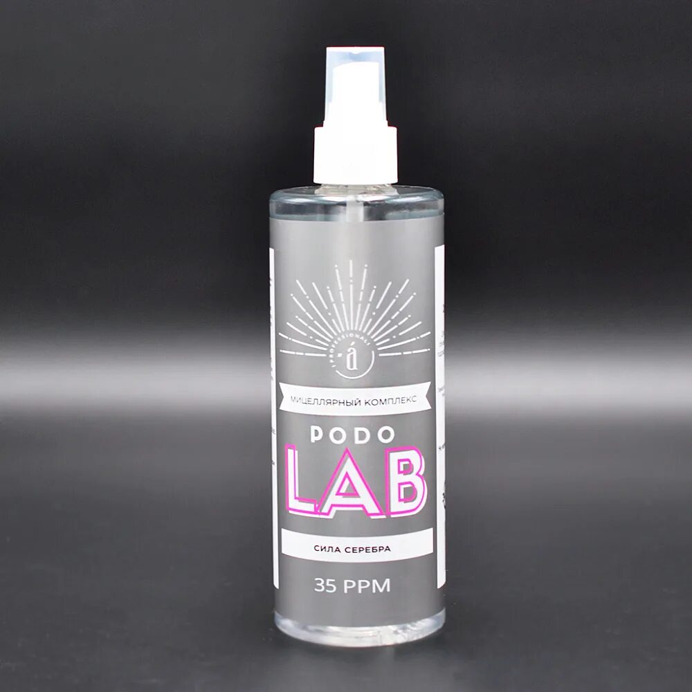 Atis, мицелярный комплекс «сила серебра», 250 мл. Атис professional масло. Оберег огневица на белом фоне. Магические свойства серебра. Комплексы серебра.