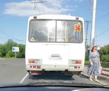 Маршрут 56а