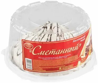 Торты волжский