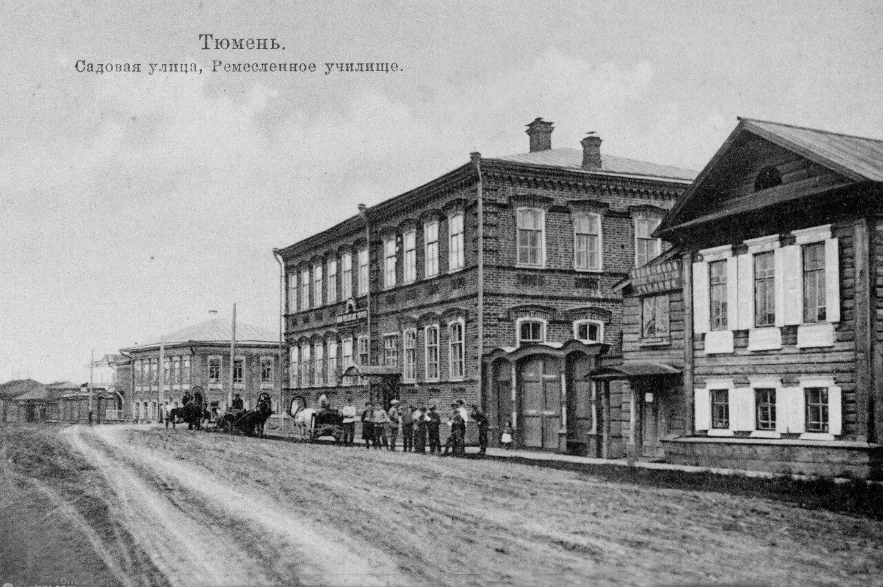 как называлась улица дзержинского. как называлась улица дзержинского. посёлок воровского владимирской области. памятник ленину в дзержинске. улица воровского белгород.