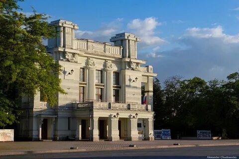 Гортеатр евпатория