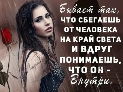 Назад пора