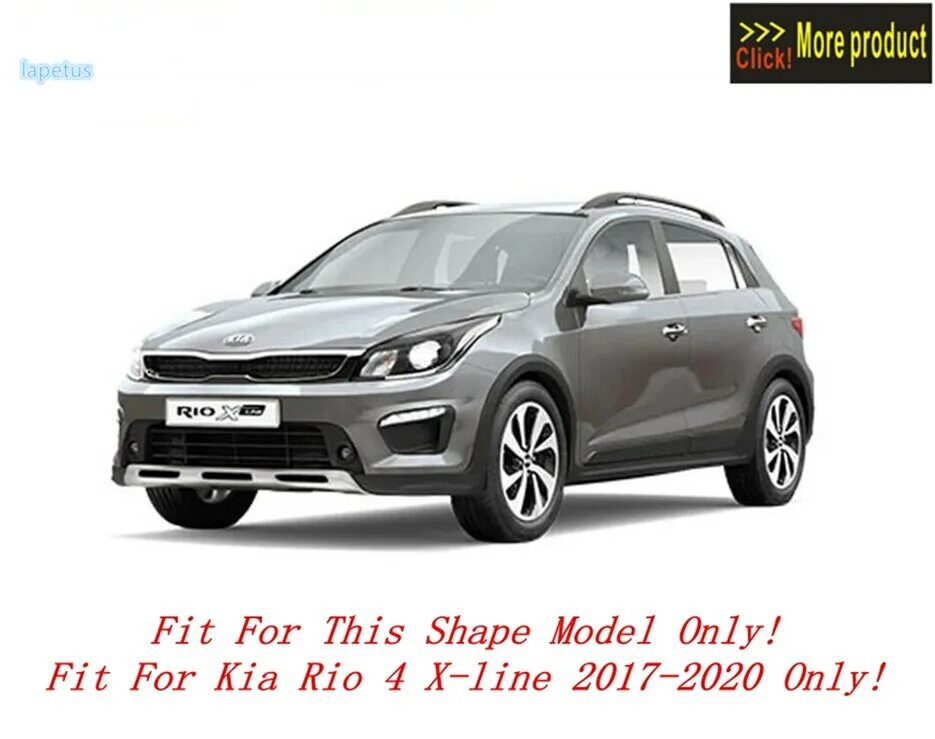 Kia rio x-line. Kia rio x-line. Kia rio x-line. X line me. Фирма ylp.