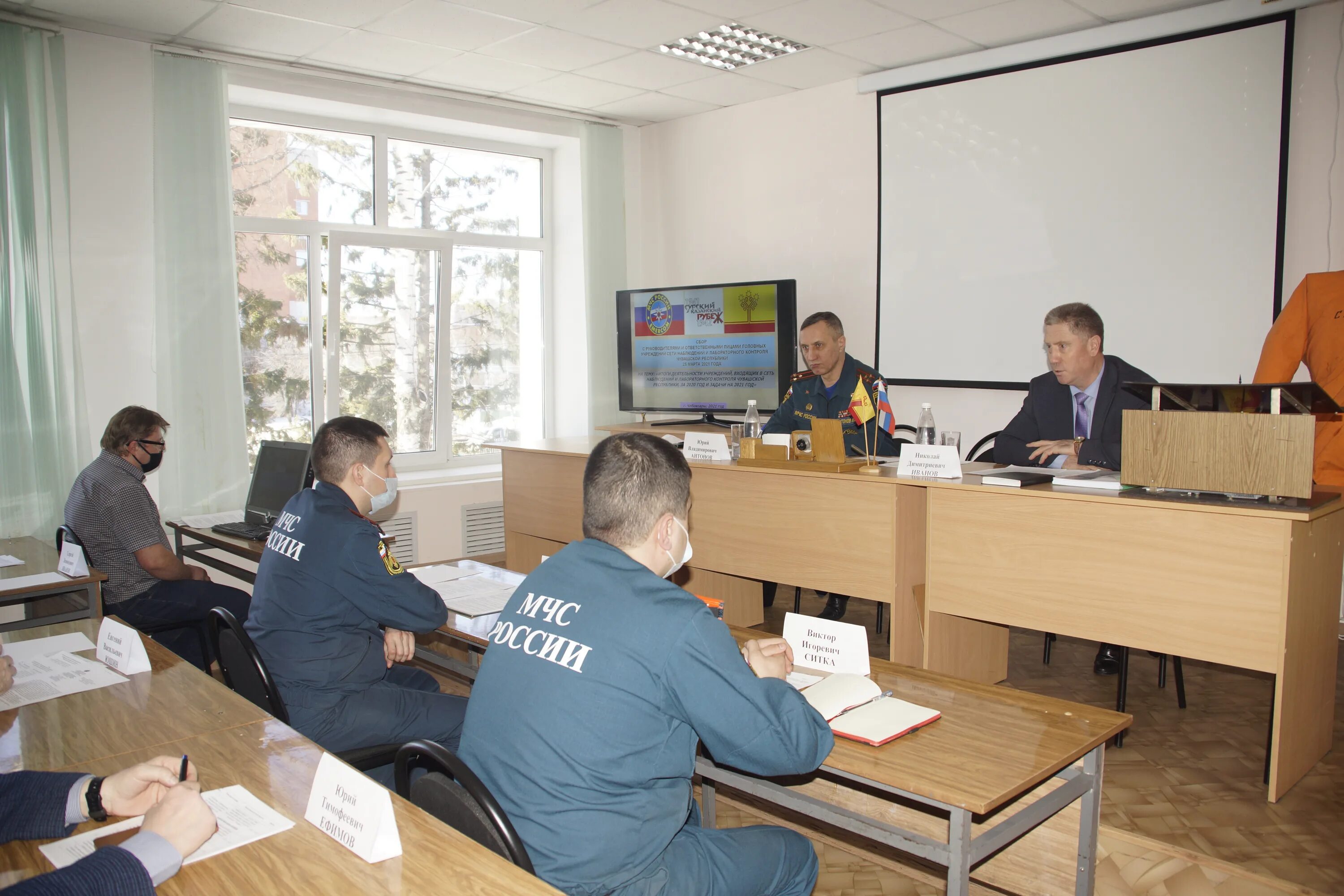 Гкчс чувашии