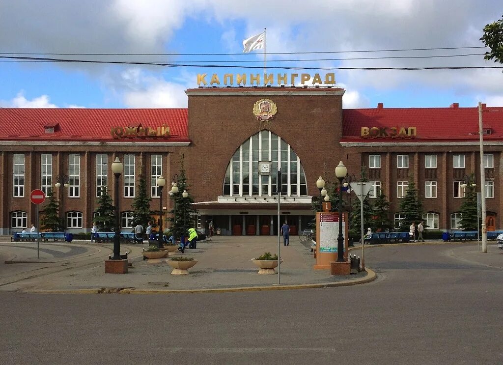 как к нам доехать. автовокзал уфа на карте. автовокзал южный калининград на карте. южный вокзал екатеринбург на карте. какая улица южного вокзала.