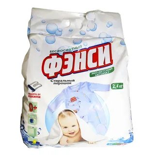 Порошок для детей отзывы