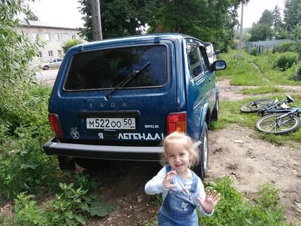 Папа буду рада