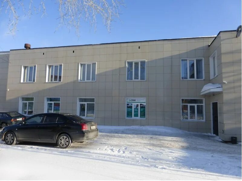 Сдэк юрга. Сдэк логистические решения. Ленинградская 4 юрга. Сдэк в юрге. Ул ленинградская 4 22 юрга.