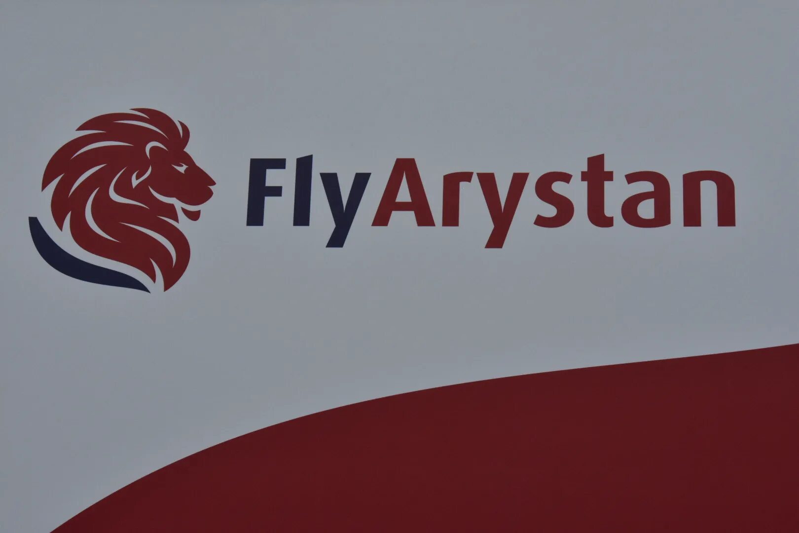 Авиабилеты арыстан купить. Fly Arystan. Flyarystan лого. Fly Arystan логотип. Авиакомпания flyarystan логотип.