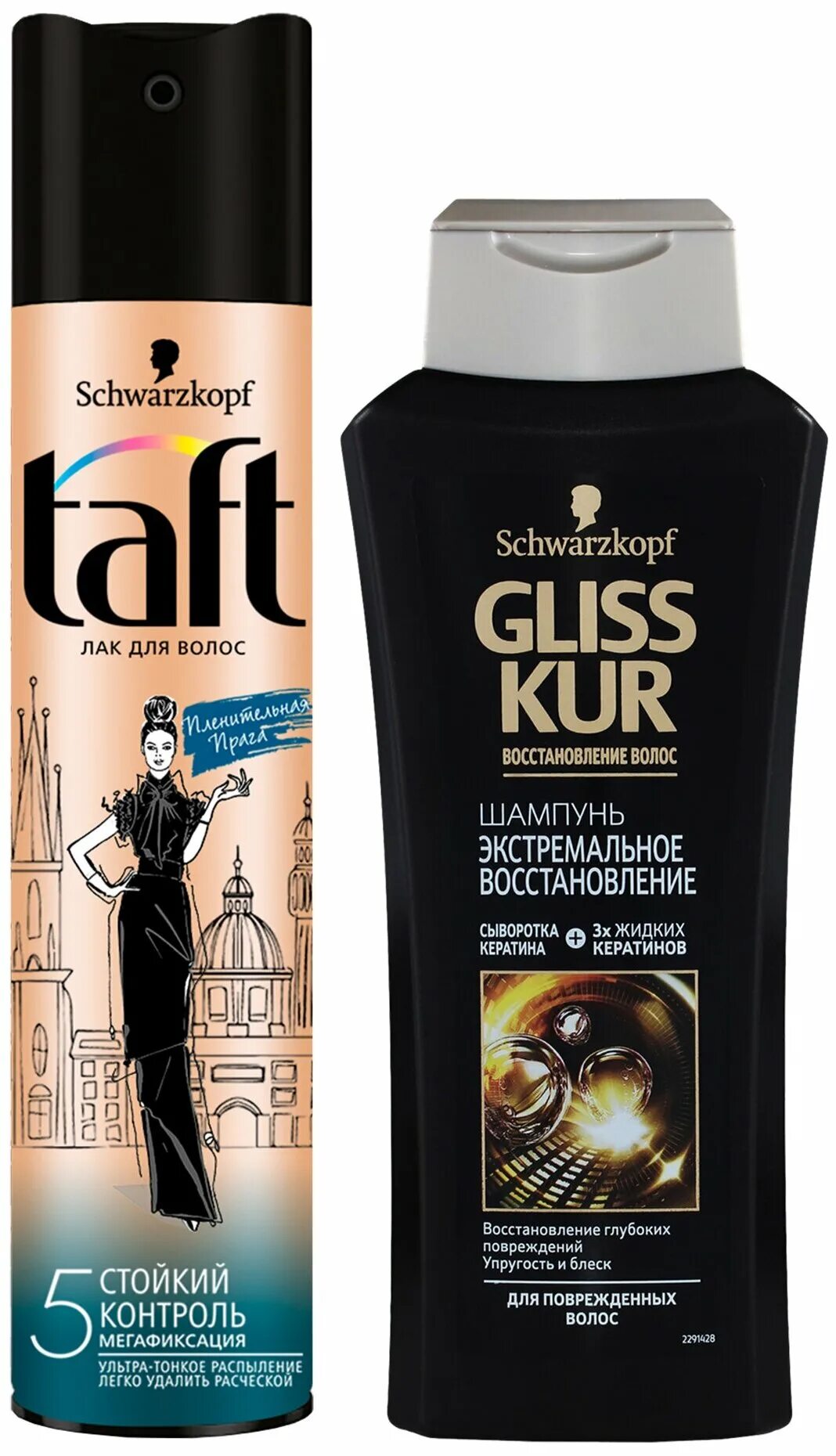 @kris:gliss kur "экстремальное восстановление". шампунь глис кур экстремальное восстановление. глисс кур шампунь мужской. шампунь gliss kur 250 мл "экстремальное восстановление" /12. Gliss kur экстремальный.