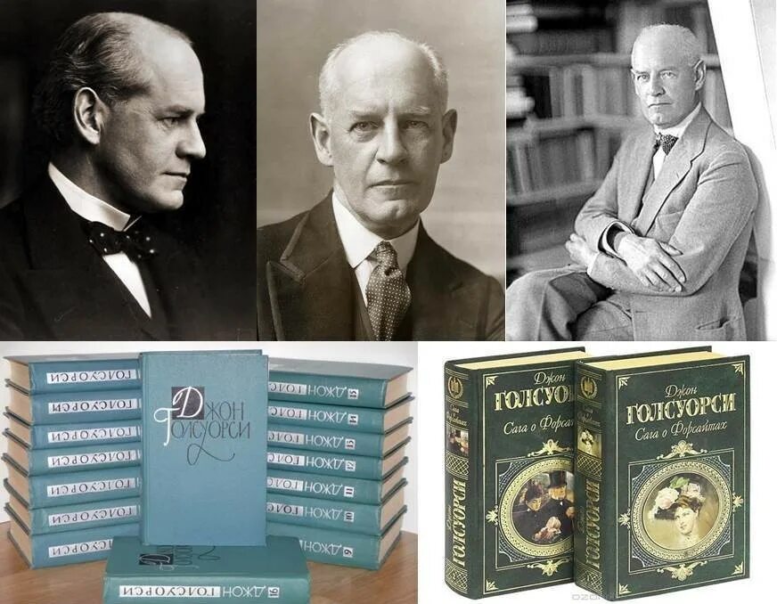 Современные поэты россии. Нобелевская премия. Книги российских авторов - лауреаты нобелевской премии. Лауреаты нобелевской премии по литературе русские писатели и поэты. Нобелевская премия по литературе.