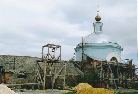 Песочня рязанская область