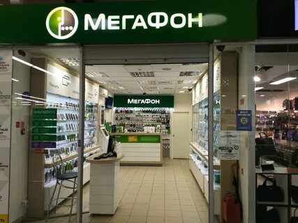 Мегафон омск